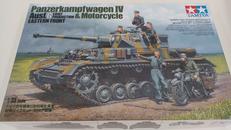 ドイツⅣ号戦車G型|TAMIYA