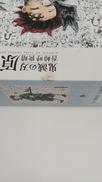 imgMap['COMMENT']}