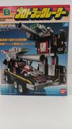 プロトラックレーサー|BANDAI