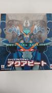 アクアビート|MEGAHOUSE