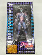 K・クリムゾンVER.BLUE