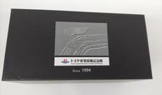 豊田 AA型乗用車 SEDAN|KYOSHO