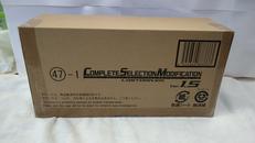 ロストドライバー|BANDAI