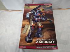 ザブングル重武装バージョン|ハセガワ