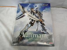 〈灰の騎神〉ヴァリマール|グッドスマイルカンパニー