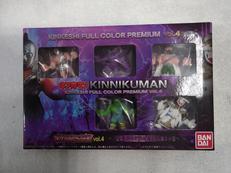 キンケシ 完璧な色を放つ絶望的な強さの巻|BANDAI