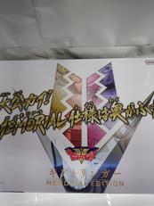 ギアトリンガーMEMORIALEDITION|BANDAI