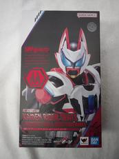 ギーツ　レーザーブースト＆ブーストマグナムマークⅡ|BANDAI