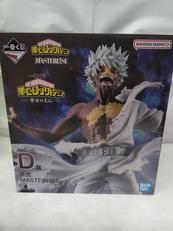 D賞　荼毘|BANDAI