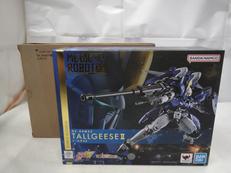 METAL ROBOT魂|BANDAI