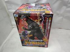 ゴジラ2005|BANDAI