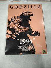 ゴジラ1994|海洋堂