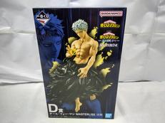 D賞　オール・フォー・ワン|BANDAI