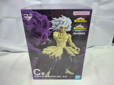 C賞　死柄木弔|BANDAI