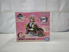 C賞　竈門禰豆子&甘露寺蜜璃|BANDAI