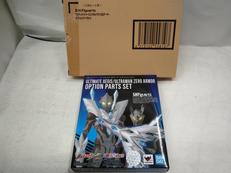 ウルティメイトイージス／ウルトラマンゼロアーマーオプションパ|S.H.FIGUARTS