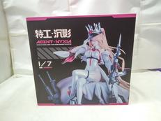 荒野行動　ニキシア|MYETHOS