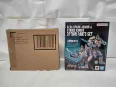 ベータスパークアーマー＆ハイブリッドアーマーオプションパーツ|BANDAI
