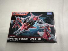 ヴァースライザー1号|TAKARA TOMY