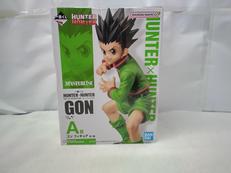 A賞　ゴン・フリークス|BANDAI