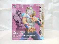 A賞　ジョニィ・ジョースター　MASTERLISE|BANDAI