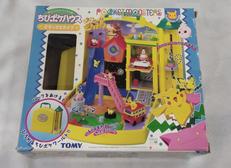 ちびポケハウス　デラックスタイプ|TOMY