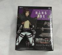 ハンジ　フィギュア|TAITO