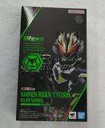 仮面ライダータイクーンブジンソード|BANDAI