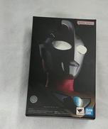 ウルトラマンガイアV2|BANDAI