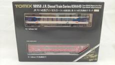 JR キハ40系(キハ40新潟色・青・キハ48只見縁結び)