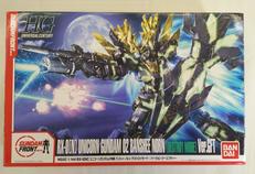 バンシィ・ノルン　VER.GFT