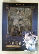 【特典付き】 月時計 十六夜咲夜 豪華版|MAGI ARTS