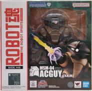 ROBOT魂 SIDE MS MSM-04