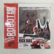 ROBOT魂 SIDE MS リック・ディアス