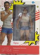 figma なかやまきんに君|FREEING