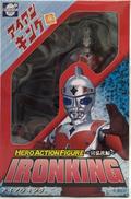 アイアンキング 「アイアンキング」|EVOLUTION TOY