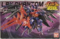 047 LBX ファントム|BANDAI