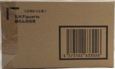 S.H.Figuarts 暴れん坊将軍|BANDAI