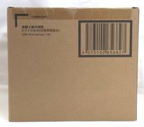 聖闘士聖衣神話 キグナス氷河(初期青銅聖衣)