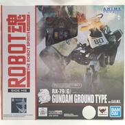 ROBOT魂 SIDE MS RX-79(G)