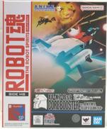 ROBOT魂 SIDE MS FF-X7-Bst|ロボット魂