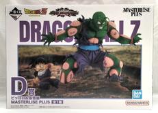 ピッコロ＆孫悟飯 MASTERLISE PLUS D賞|BANDAI