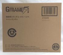 機動戦士ガンダム GフレームFA