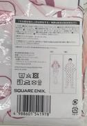 喜多川海夢＆五条新菜
