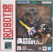 ROBOT魂 SIDE MS MSM-04 アッガイ