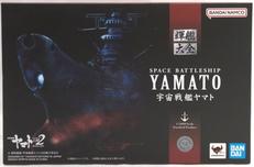 宇宙戦艦ヤマト|BANDAI