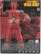 マッハバロン|EVOLUTION TOY