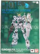 GFFMC ユニコーンガンダム(最終決戦仕様)|BANDAI