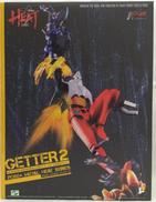 ゲッター2 (世界最後の日Ver.)|ART STORM