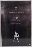 2B(ヨルハ二号B型)　B-Style 1/4|FREEING